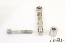 Load image into Gallery viewer, 2008 Harley VRSCDXA NIGHT ROD SPECIAL Engine Motor Mount Bracket SET 16307-05 | Mototech271