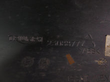 Load image into Gallery viewer, 2017 Triumph Thruxton 1200 R Front Fender & Side Mounts T2308877 T2302295 | Mototech271