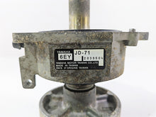 Load image into Gallery viewer, 2019 Yamaha VX Cruiser HO 1800 Bearing Drive Shaft Rubber Mount 60E-R1323-00-00