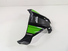 Load image into Gallery viewer, 2016 Kawasaki ZX10R Ninja Center Fuel Gas Petrol Tank Cover 14092-0786-51B