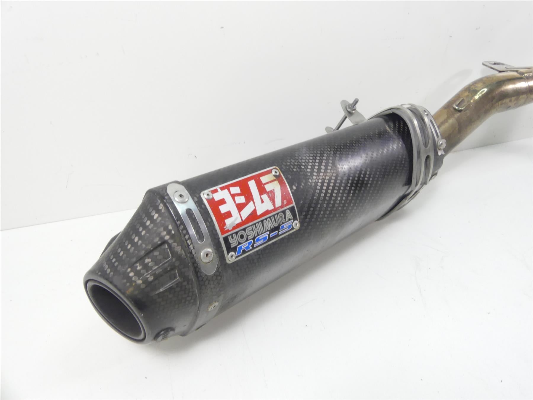 2004 Honda CBR1000RR SC57 Yoshimura Exhaust Pipe System -Read 1200275 {{ shop.shopifyCountryName }} - Mototech271