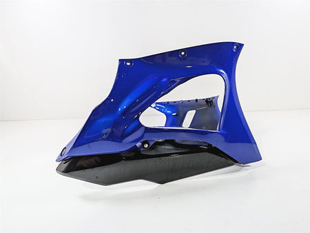 2025 Yamaha YZF R7 Lower Belly Side Cover Fairing Set BEB-2172H-00 BEB-2172G-00 {{ shop.shopifyCountryName }} - Mototech271