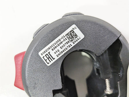 2024 BMW S1000RR K67 Right Hand Control Switch Grip Heater 61318394246-Mototech271