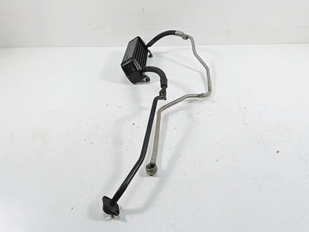 2007 BMW R1200GS K255 Adv Oil Cooler & Lines - Read 17217703608 {{ shop.shopifyCountryName }} - Mototech271