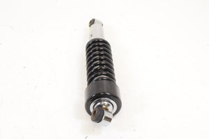 2011 Harley VRSCDX Night Rod Special Rear Left Shock Damper 12.5" 54667-07 | Mototech271
