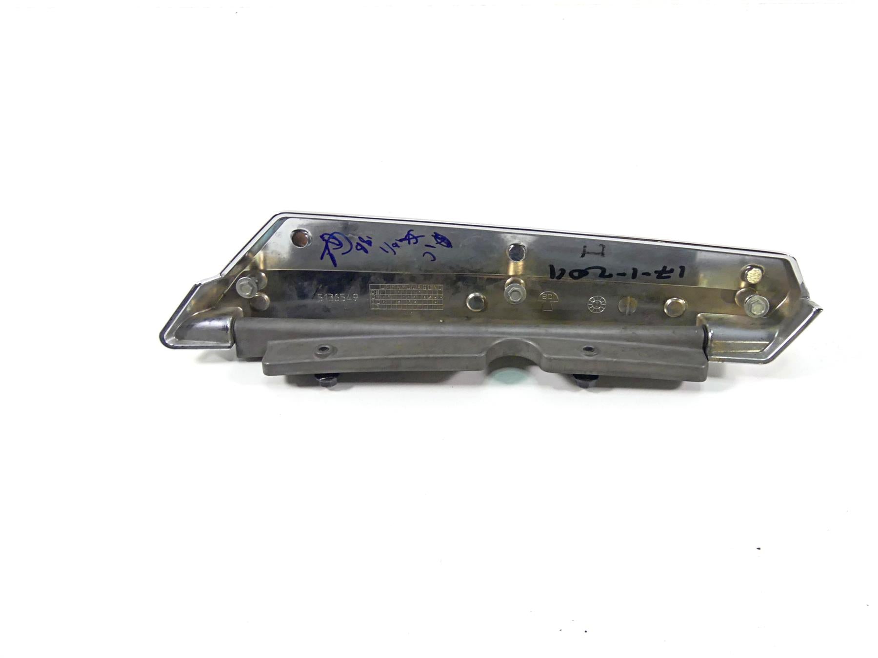 2011 Victory Cross Country Left Side Saddlebag Hinge 5136549 {{ shop.shopifyCountryName }} - Mototech271