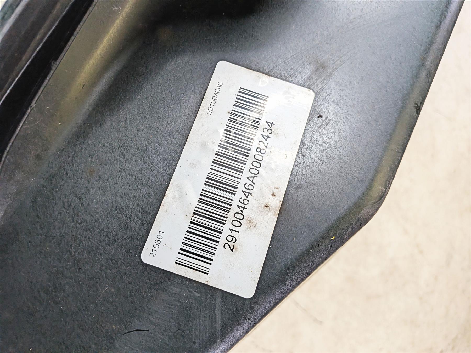 2019 Sea-Doo Spark 900 Trixx Inner Hull Plastic Cover Fairing Set 291004646 {{ shop.shopifyCountryName }} - Mototech271