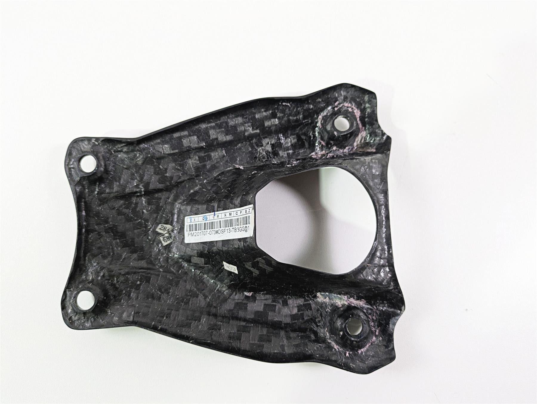 2010 Ducati Streetfighter 1098 S Z4 Fuel Tank Ignition Switch Cover Fiber {{ shop.shopifyCountryName }} - Mototech271