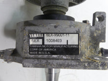 Load image into Gallery viewer, 2015 Yamaha Waverunner VX1100 Cruiser Drive Shaft Axle Set 6EX-R9001-11 | Mototech271
