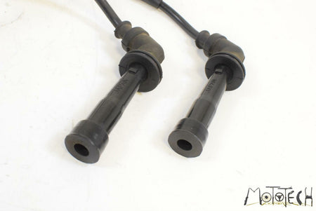 2006 Suzuki SV650 S Ignition Coil SET 33410-17G00 / 33420-17G00 {{ shop.shopifyCountryName }} - Mototech271