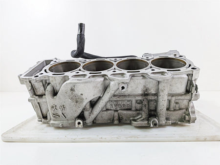 2017 BMW S1000RR K46 Upper Engine Crank Case Cylinder Jugs 11008561534 {{ shop.shopifyCountryName }} - Mototech271