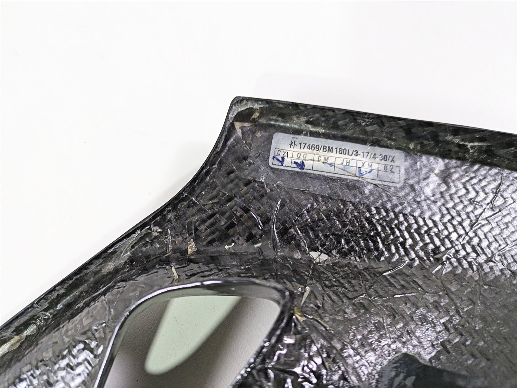 2017 BMW S1000R K47 Left Racecon Under Tank Carbon Fiber Panel Cover BM180 {{ shop.shopifyCountryName }} - Mototech271