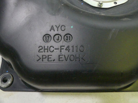 2018 Yamaha YXZ1000 R EPS Body Fairing Fuel Tank Door Cover Set 2HC-F4110-00-00 {{ shop.shopifyCountryName }} - Mototech271