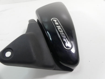2007 Suzuki M109R VZR1800 Boulevard Side Cover Fairing Set 47210-48G00 {{ shop.shopifyCountryName }} - Mototech271