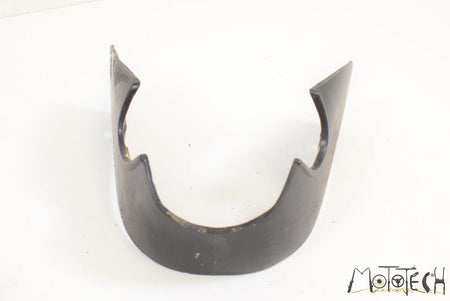 1980 Yamaha XS1100SG XS1100 SG Frame Neck Cover Fairing {{ shop.shopifyCountryName }} - Mototech271