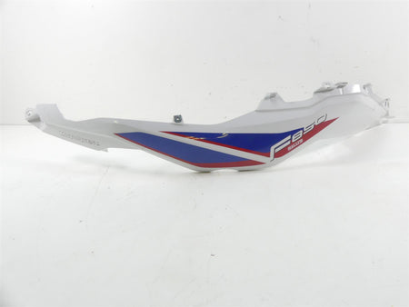 2020 BMW F850 GS K81 Rallye Upper Left Long Side Tank Fairing Cover 46638564633 {{ shop.shopifyCountryName }} - Mototech271