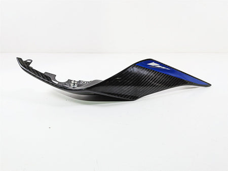 2022 Yamaha YZF R1 R1M RN65 Rear Left Tail Carbon Cover Fairing -Read B4S-21711-00-00-Mototech271