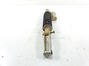 2020 Yamaha YFM 700 Raptor Rear Suspension Shock Damper 2LS-F2200-30-00