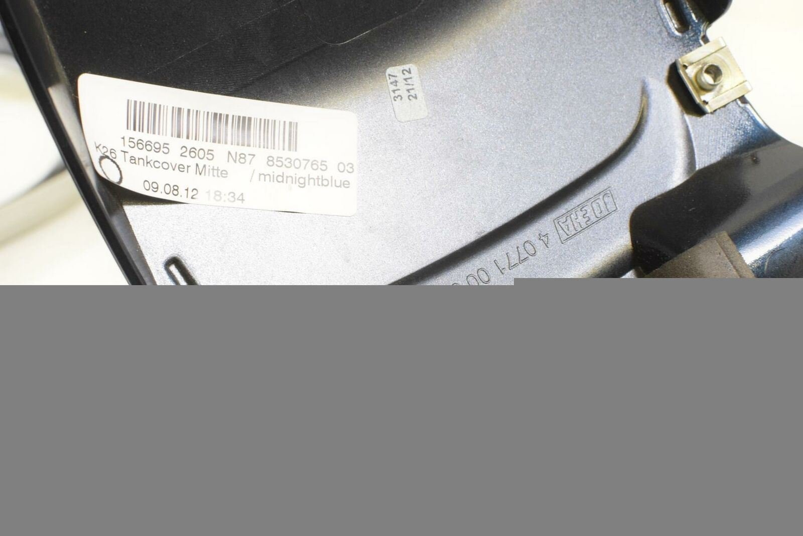 2013 BMW R1200 RT K26 Center Tank Cover With Luggage Rack 46637682974 {{ shop.shopifyCountryName }} - Mototech271