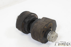 2008 Harley Sportster XL1200 LOW Engine To Frame Mount Bracket SET 47471-04A | Mototech271