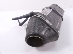 2015 Yamaha YZF-R1M Yoshimura TRC Signature Slip On Exhaust - Read 13620E7220 | Mototech271