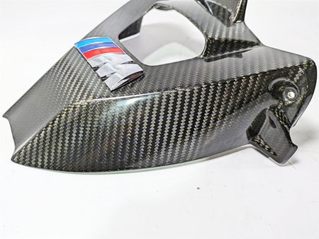 2016 BMW S1000RR K46 SSR Slingshotracing Rear Carbon Fiber Fender 161339 {{ shop.shopifyCountryName }} - Mototech271