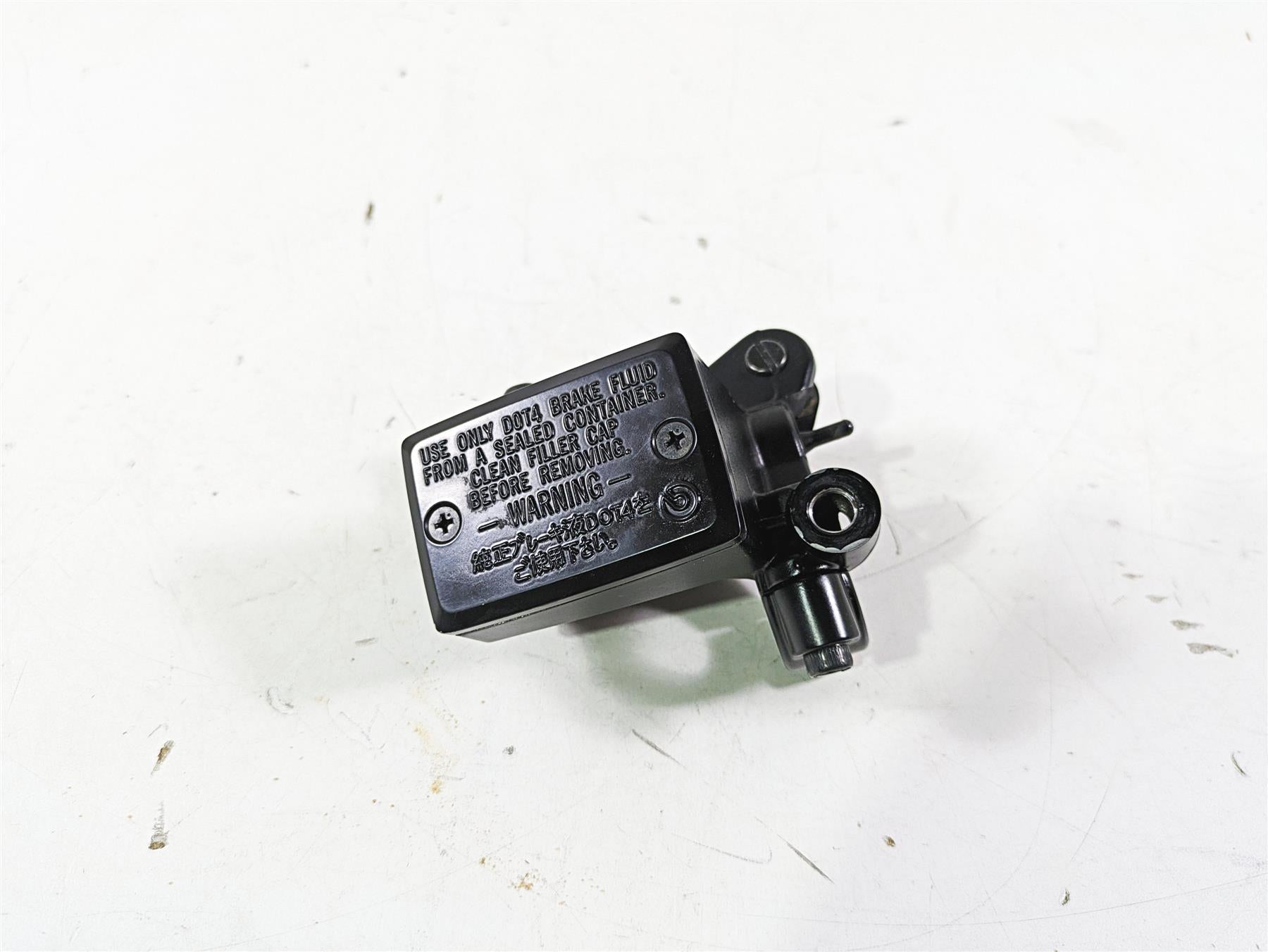 2021 Yamaha Tenere 700 XTZ7 16mm Brembo Front Brake Master Cylinder 2B0-2580A-00 {{ shop.shopifyCountryName }} - Mototech271