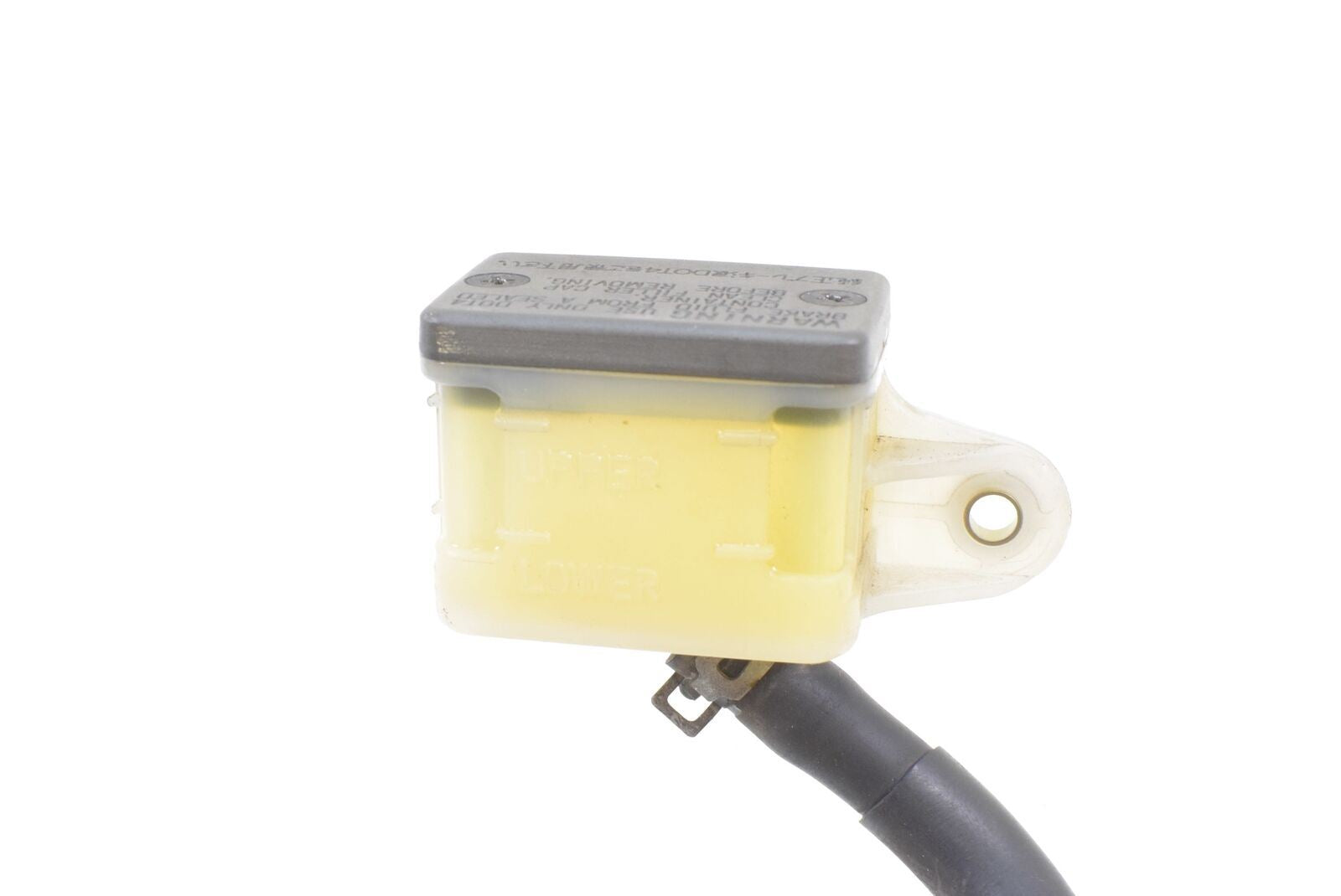 2006 Yamaha Stratoliner XV1900 Midnight Rear Brake Master Cylinder 1D7-2583V-00 {{ shop.shopifyCountryName }} - Mototech271