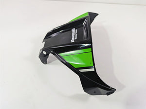 2016 Kawasaki ZX10R Ninja Center Fuel Gas Petrol Tank Cover 14092-0786-51B