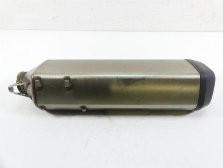 2015 KTM 1290 Adventure Exhaust Pipe Muffler Silencer 60305183000 {{ shop.shopifyCountryName }} - Mototech271