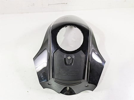 2021 BMW R1250GS K51 Adv Upper Center Tank Fairing Cover 46638536936 46638532243 {{ shop.shopifyCountryName }} - Mototech271