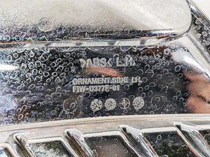 2009 Yamaha Waverunner FX1800 Cruiser Chrome Side Cover Set F1W-U377G-01