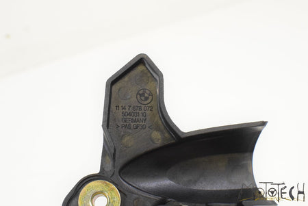 2006 BMW K1200S K1200 S K40 AUX 12V Plug Cover Fairing 11147678072 {{ shop.shopifyCountryName }} - Mototech271