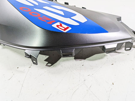 2018 BMW R1200GS GSW K50 Right Tank Side Fairing Cover Cowl Set 46638556636 {{ shop.shopifyCountryName }} - Mototech271