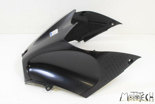 2014 Kawasaki ZX1400 ZX14R Ninja Front Tank Cover Fairing Cowl 51026-0008 | Mototech271