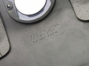2005 Kawasaki ZX12R Ninja Fuel Gas Petrol Tank Cover Fairing 51026-1051