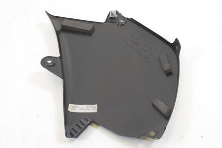 2009 BMW R1200 GS K255 Adv Right Side Cover Panel {{ shop.shopifyCountryName }} - Mototech271