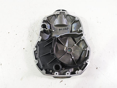 2022 BMW R1250 RT K052 Front Engine Motor Cover 11148523960 {{ shop.shopifyCountryName }} - Mototech271