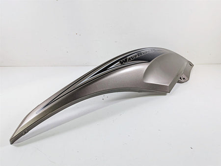 2009 Yamaha Waverunner FX1800 Cruiser Left Side Cover Fairing F1W-U377B {{ shop.shopifyCountryName }} - Mototech271
