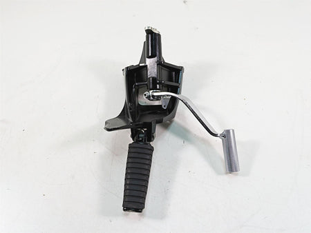 2016 Suzuki M109R VZR1800 Right Front Footpeg & Brake Pedal 43511-48G10 {{ shop.shopifyCountryName }} - Mototech271