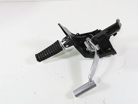 2016 Suzuki M109R VZR1800 Boulevard Right Front Footpeg Brake Pedal 43511-48G10 {{ shop.shopifyCountryName }} - Mototech271