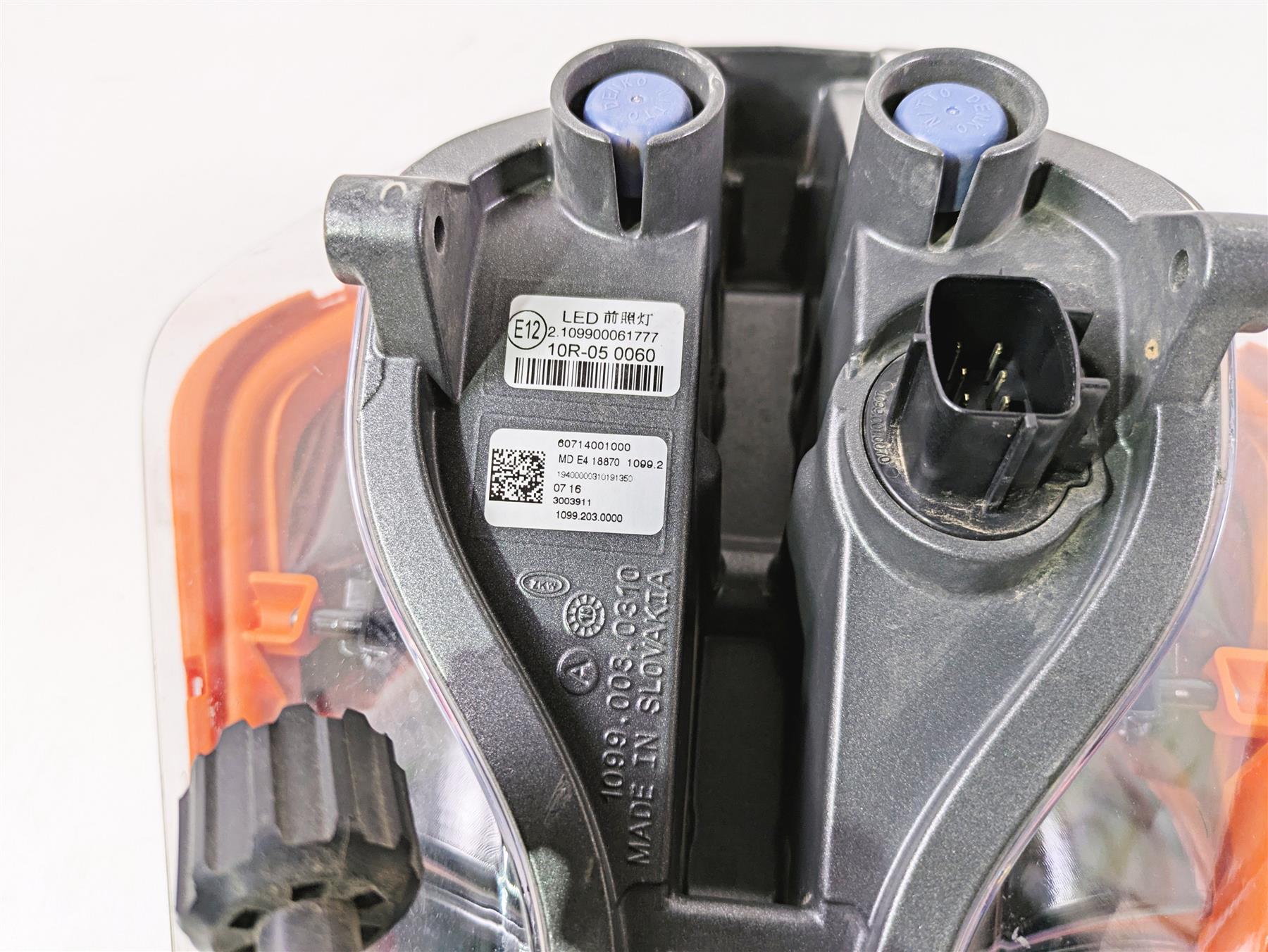 2020 KTM 1290 Super Adventure R Headlight Head Lamp & Mask 60714001000 {{ shop.shopifyCountryName }} - Mototech271