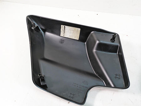 2009 Harley Touring FLHTCU Electra Glide Side Cover Fairing & Wing Set 66048-09A {{ shop.shopifyCountryName }} - Mototech271