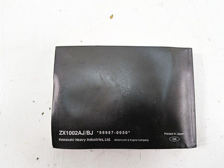 2018 Kawasaki ZX1002 Ninja H2 SX Owners Manual Booklet ZX1002AJ/BJ 99987-0050 {{ shop.shopifyCountryName }} - Mototech271