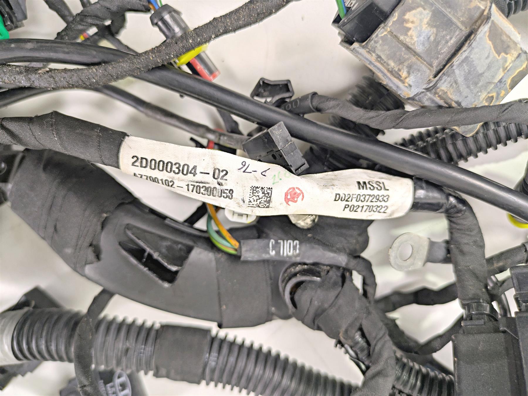 2017 Aprilia RSV 1100 Tuono V4 Factory Main Wiring Harness Loom 2D000302 {{ shop.shopifyCountryName }} - Mototech271
