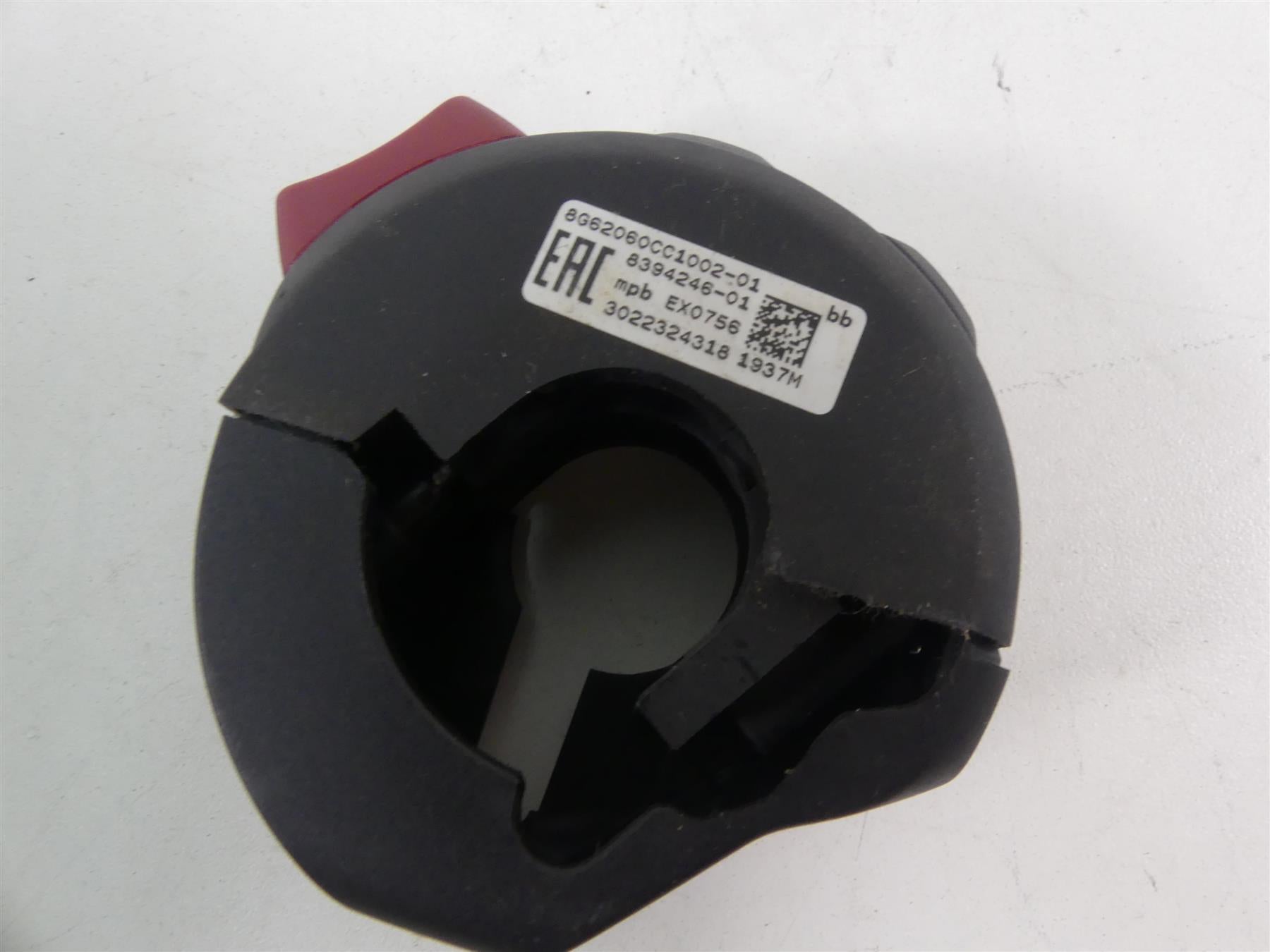 2020 BMW F850 GS K81 Rallye Right Hand Grip Heater Control Switch 61318394246 {{ shop.shopifyCountryName }} - Mototech271