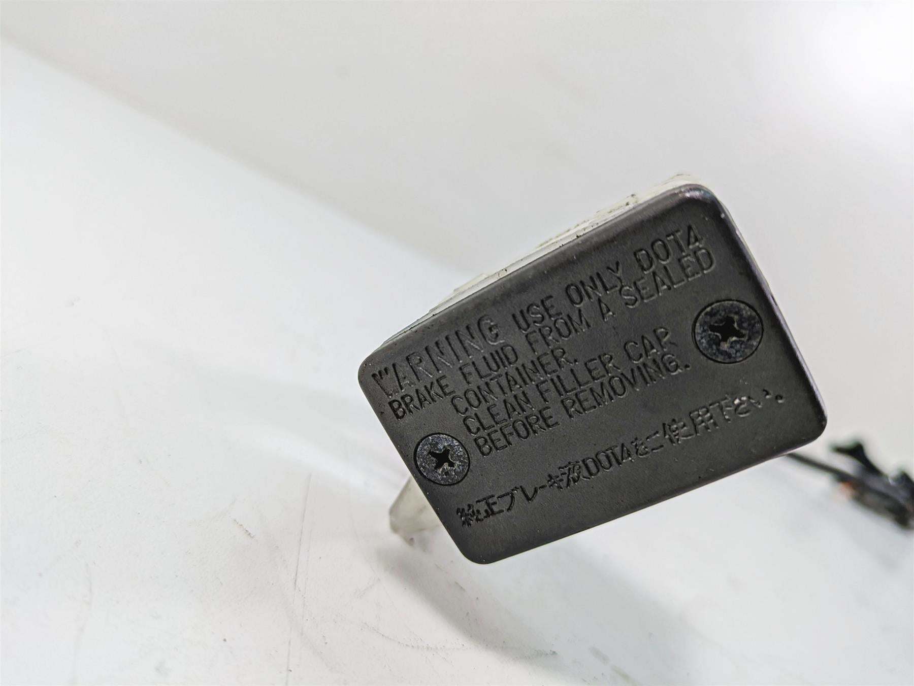 2009 Yamaha XV1900 Raider Rear Nissin 1/2 Brake Master Cylinder 1D7-2583V-00-00 {{ shop.shopifyCountryName }} - Mototech271