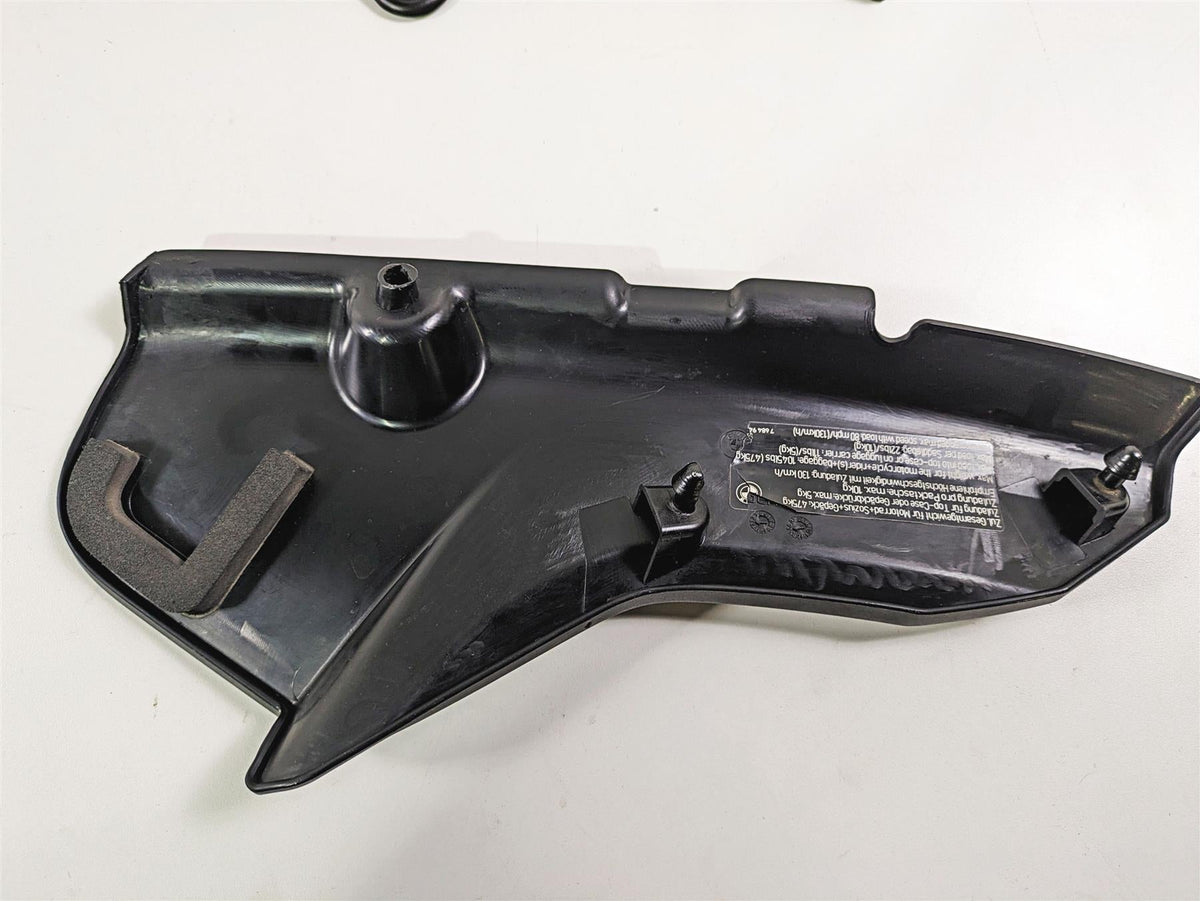 2006 BMW R1200GS K255 Adv Between Leg Side Cover Set 46637698234 46637727269 {{ shop.shopifyCountryName }} - Mototech271