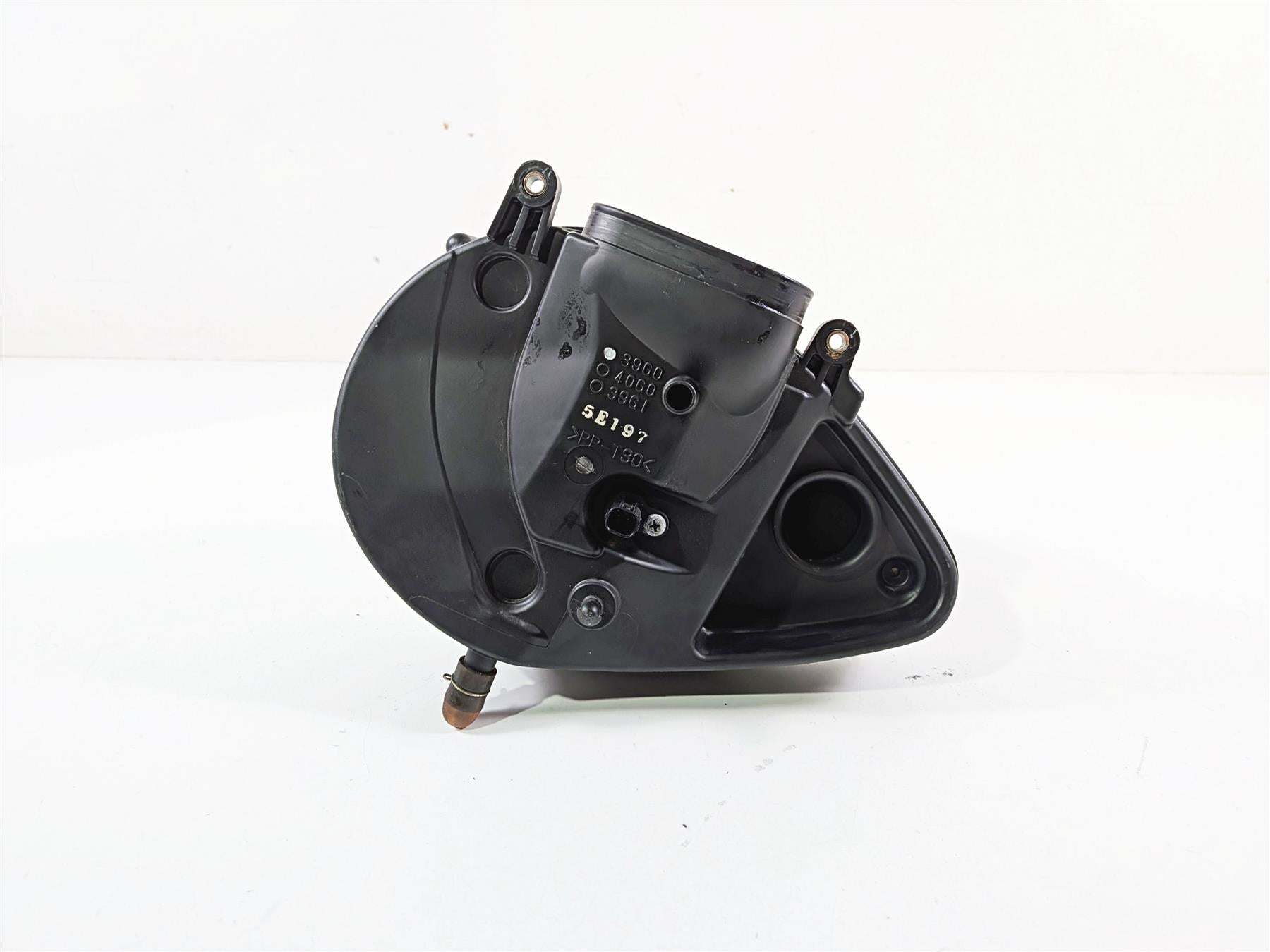 2005 Suzuki VZ800 M50 Boulevard Air Cleaner Case & Chrome Cover 13701-39G01 {{ shop.shopifyCountryName }} - Mototech271