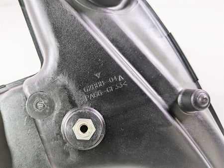 2007 Harley Sportster XL1200 C Oil Tank Reservoir & Dipstick 62888-04B {{ shop.shopifyCountryName }} - Mototech271